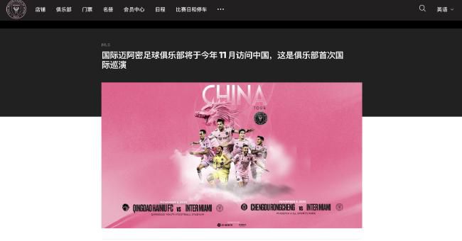 此前拜仁官方发布球员伤情公告，宣布格纳布里左腿内收肌受伤，但并未给出具体的缺战时间。
